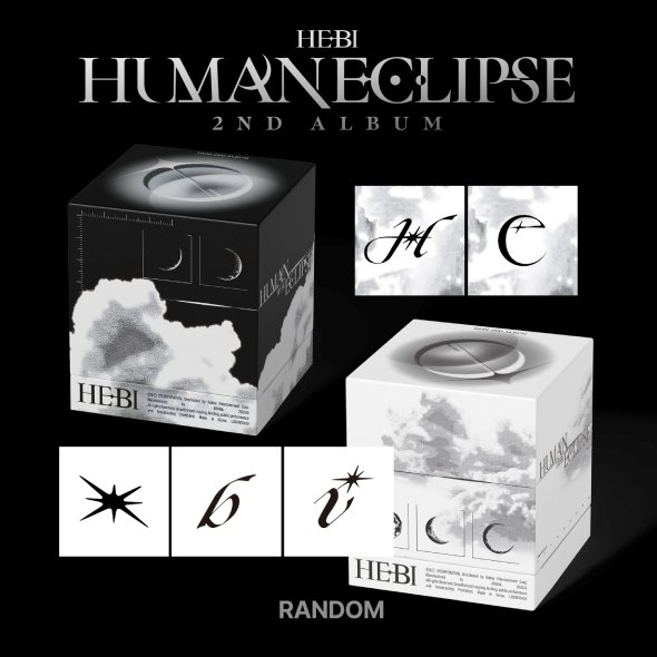 헤비 (Hebi) - 미니 2집 [Human Eclipse] (Eclipse Ver.) 랜덤