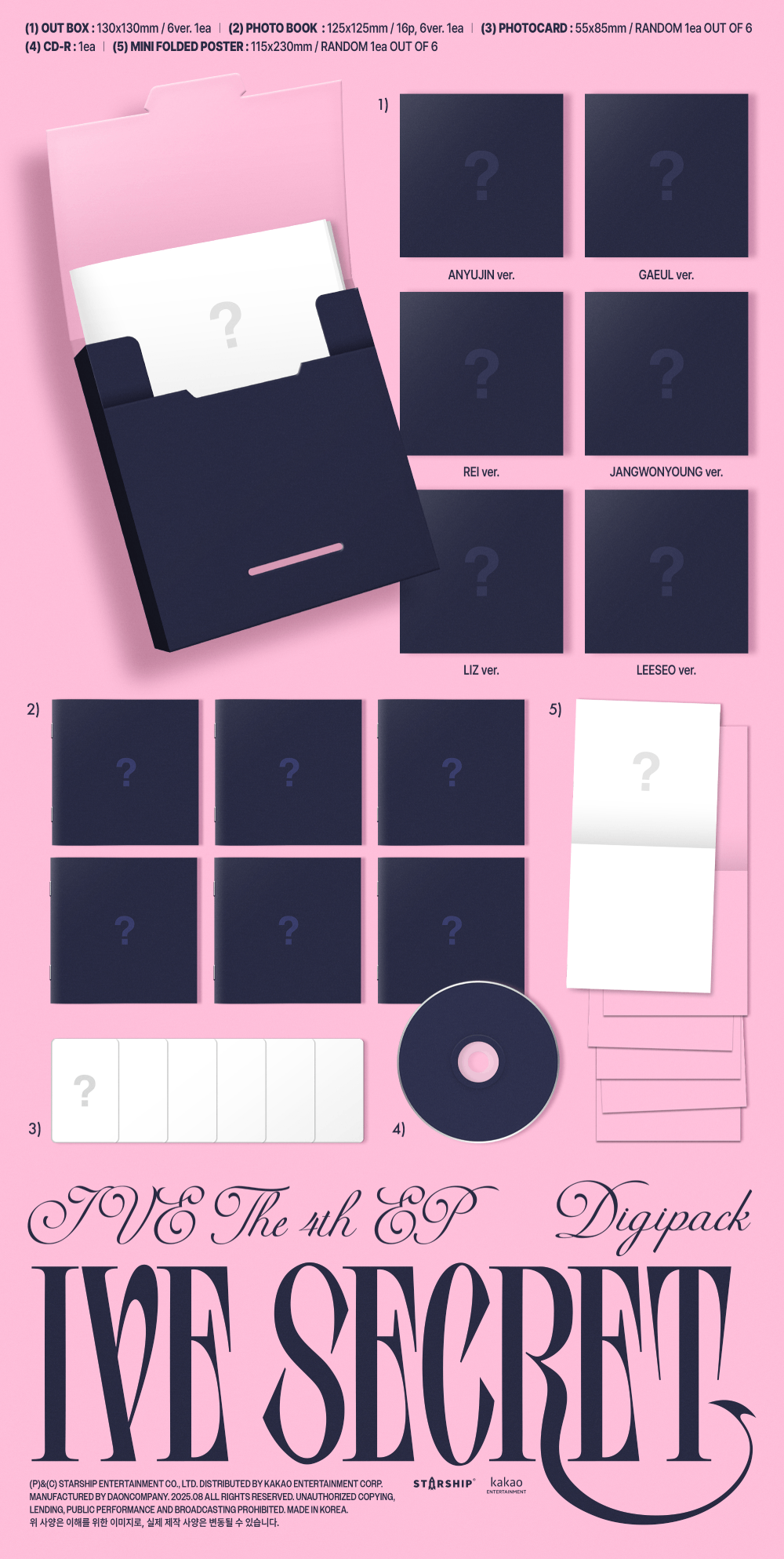 아이브 (IVE) - 미니 4집 [IVE SECRET] (Digipack ver.) 랜덤