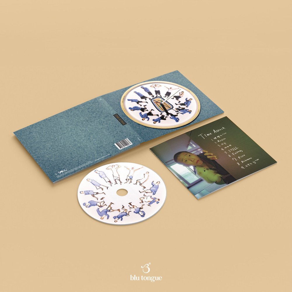 Jaedal (재달) - Time Attack